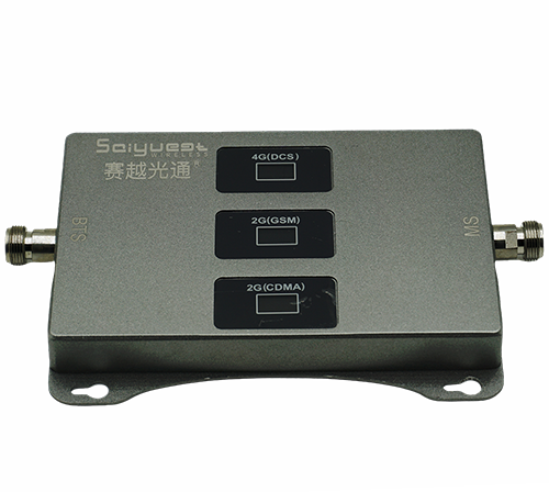 大英三频手机信号增强器200㎡