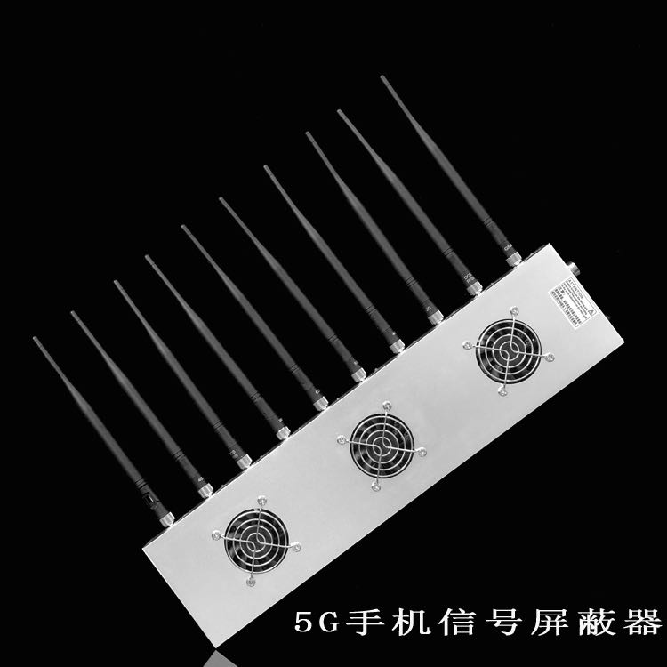 大英外置10天线移动通信干扰器