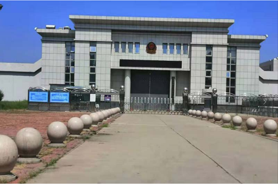  大英某监狱数字手机信号屏蔽（信令级管控）案例