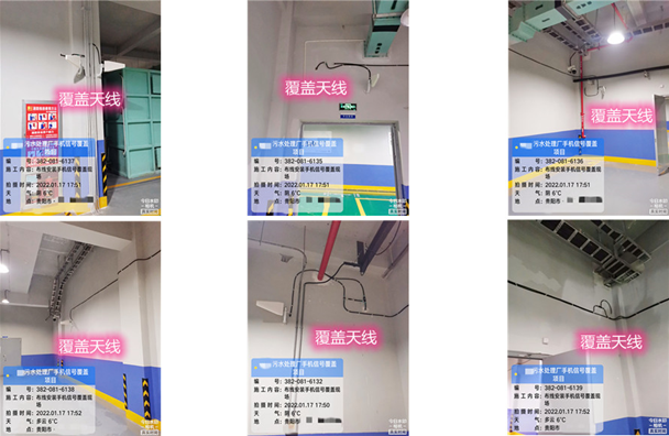  大英污水处理净水厂地下箱体覆盖案例